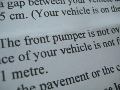 whats-a-pumper