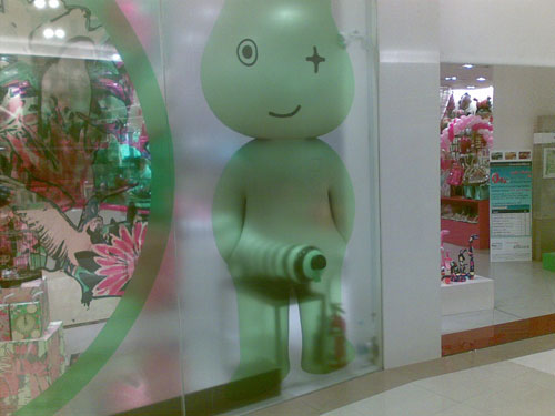 "Mommy, why is that big green man so happy to see me? And why is he winking?" Awwwwkwarrddd.