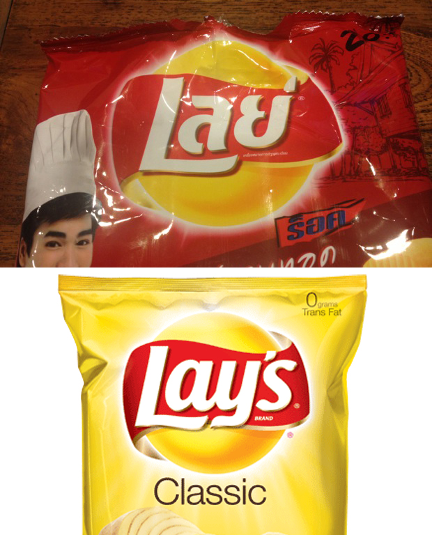 lays