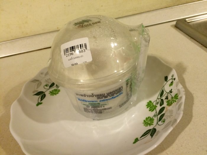Coconutty 1